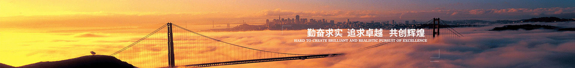 潍坊新耀机电设备有限公司